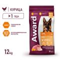 Сухой корм AWARD (Авард) для взрослых собак крупных пород с курицей и индейкой с добавлением тыквы и шиповника 12кг