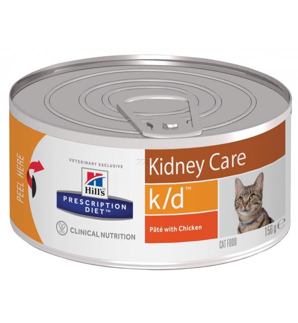 Консервы Hill's Prescription Diet для кошек k/d, с курицей (0,156 кг)