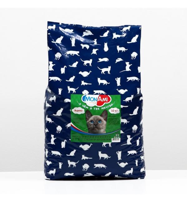 МонАми сухой Корм для кошек MonAmi, индейка (10 кг)