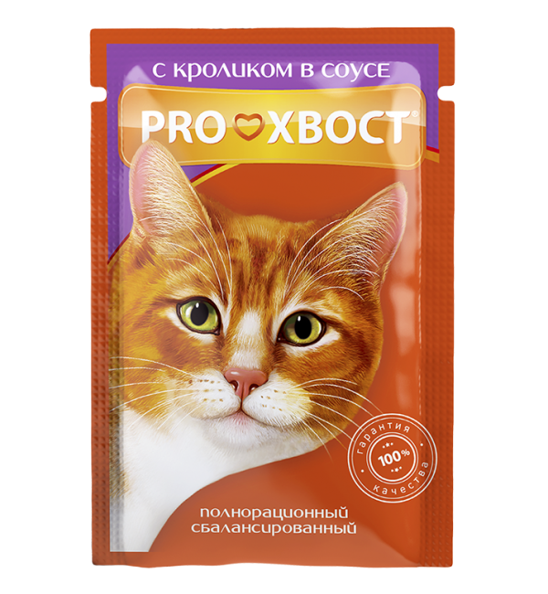 Консервированный корм для кошек Proхвост с кроликом в соусе (0,085 кг) прохвост