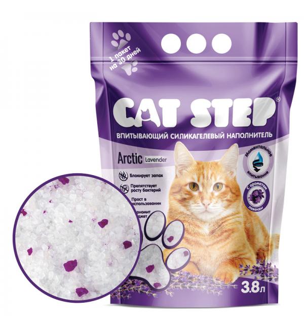 Наполнитель силикагелевый Cat Step "Лаванда", (3,8 л)