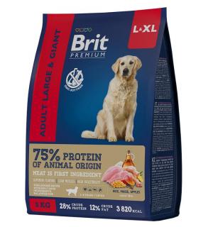 Сухой корм Brit by Nature Adult L-XL для взрослых собак крупных и гигантских пород (3 кг)
