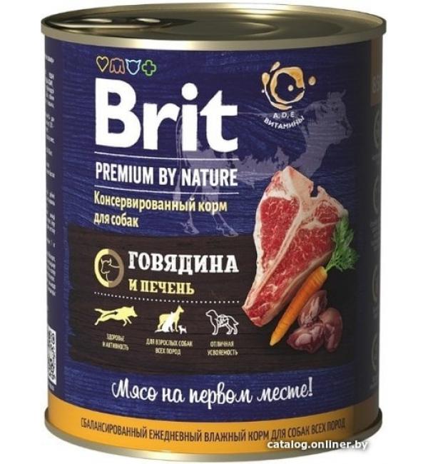 Консервы Brit для собак, говядина и печень (0,85 кг)