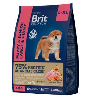 Сухой корм Brit by Nature Junior L-XL для молодых собак крупных и гигантских пород (3 кг)