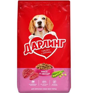 Сухой корм Darling для взрослых собак Дарлинг с мясом и овощами (15 кг)