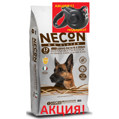 АКЦИЯ! Рулетка-поводок в ПОДАРОК! Сухой беззерновой корм Necon Gustosa Adult для собак всех пород (оленина, картофель и рис), 12 кг