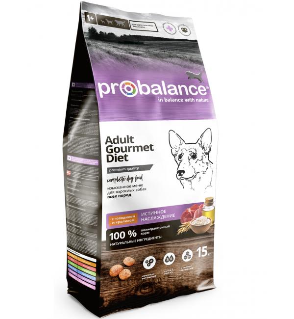 Сухой корм Probalance Gourmet Diet Beef & Rabbit (с говядиной и кроликом) для собак, 15 кг.
