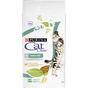 Сухой корм Cat Chow Sterilised (15 кг) для стерилизованных кошек и кастрированных котов