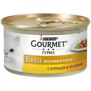Консервы GOURMET GOLD для кошек, с курицей и печенью (0,085 кг)