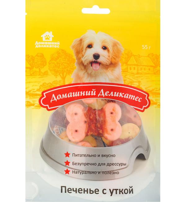 Лакомства Домашний деликатес Печенье с уткой (0,055 кг)