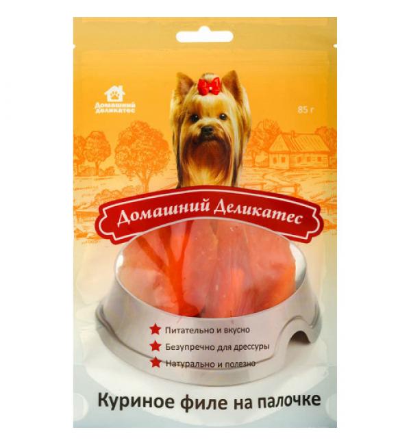 Лакомства Домашний деликатес Куриное филе на палочке (0,085 кг)