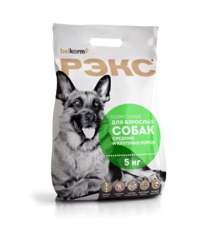 Сухой корм РЭКС для взрослых собак средних и крупных пород (5 кг)