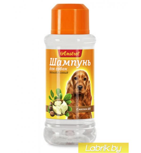 Шампунь Amstrel для собак гипоаллергенный с маслом ши
