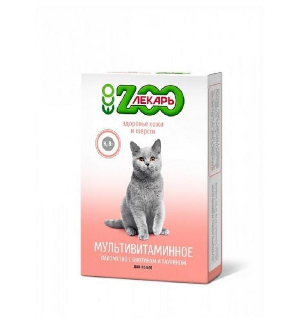 Витамины ZooЛекарь здоровье кожи и шерсти кошек и котов 90 таблеток