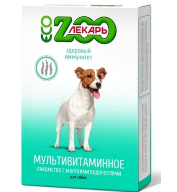Витамины ZooЛекарь здоровый иммунитет для собак 90 таблеток