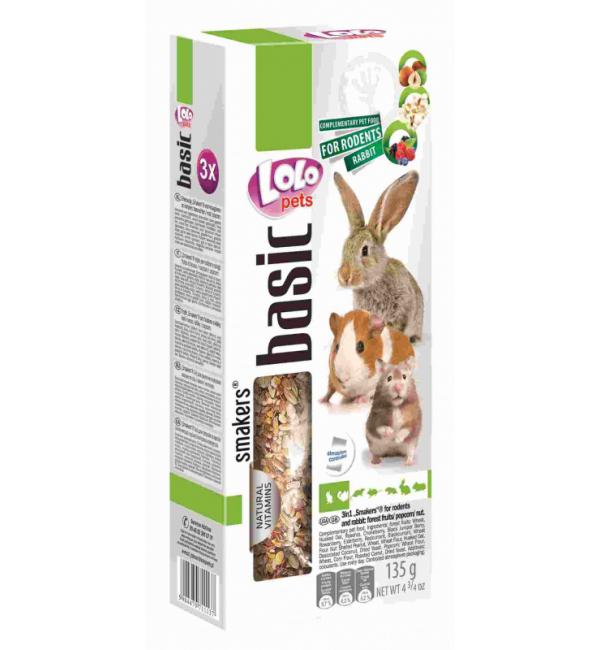 Smakers® 3 в 1 Lolo Pets для хомяка (лесные ягоды/попкорн/орехи) (0,135 кг)