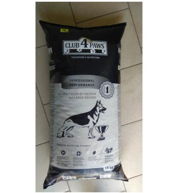 CLUB 4 PAWS medium and large breeds для собак средних и крупных пород (14 кг)