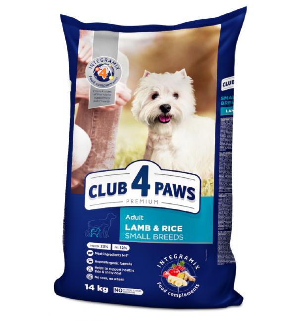 Сухой корм Club 4 Paws Премиум для взрослых собак малых пород с ягненком и рисом (14 кг)