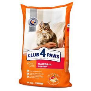 Сухой корм Club 4 Paws Премиум для взрослых кошек с эффектом выведения шерсти (14 кг)