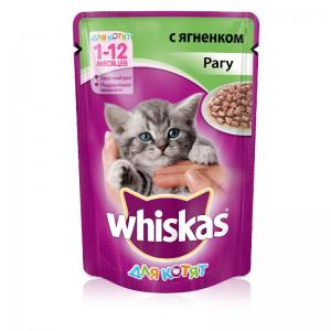 Влажный корм Whiskas для котят от 1 до 12 месяцев, рагу с ягненком (0,085 кг)