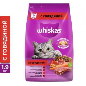 Сухой корм Whiskas для взрослых кошек (подушечки с говядиной) 1,9 кг