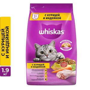 Сухой корм Whiskas для взрослых кошек (подушечки с курицей и индейкой) 1.9 кг.