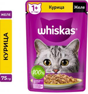 Влажный корм Whiskas для взрослых кошек, желе с курицей (75 гр)