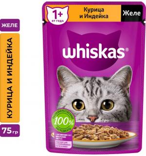 Влажный корм Whiskas для взрослых кошек, желе с курицей и индейкой (75 гр)