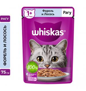 Влажный корм Whiskas для взрослых кошек, рагу с форелью и лососем (75 гр)
