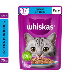 Влажный корм Whiskas для взрослых кошек, рагу с треской и лососем (75 гр)