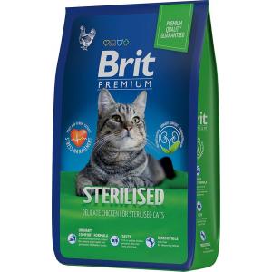 Сухой корм Brit Premium для кастрированных котов, курица и печень (8 кг)