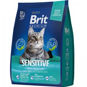 Сухой корм Brit Premium Sensitive для кошек с чувствительным пищеварением, с ягненком и индейкой (2 кг)