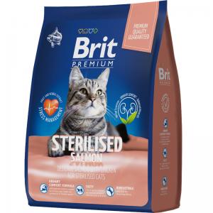 Сухой корм Brit Premium для кастрированных котов, с лососем (2 кг)