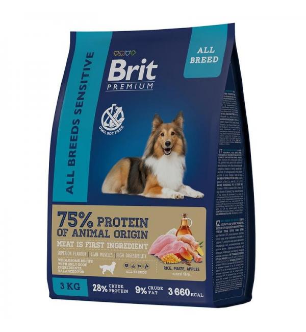 Сухой корм Brit Premium Sensitive для собак с чувствительным пищеварением (3 кг)