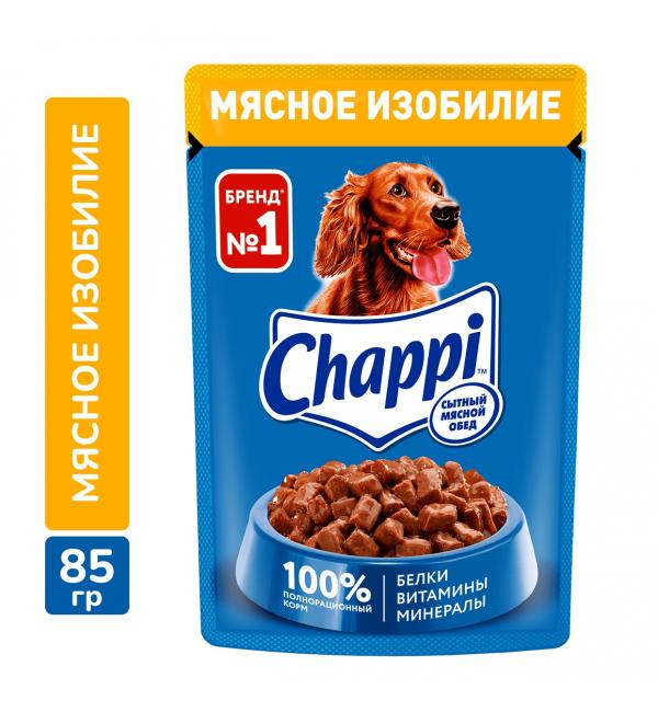 Влажный корм Chappi для взрослых собак, мясное изобилие (0.085 кг.)