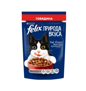 Влажный корм Felix Природа вкуса для взрослых кошек, с говядиной в соусе (0,075 кг)