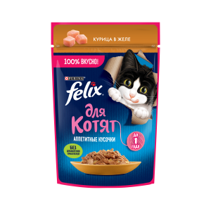Влажный корм Felix Аппетитные кусочки для котят, с курицей в желе (0,075 кг)