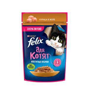 Влажный корм Felix Аппетитные кусочки для котят, с курицей в желе (0,075 кг)