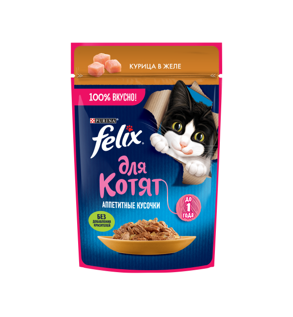 Влажный корм Felix Аппетитные кусочки для котят, с курицей в желе (0,075 кг)