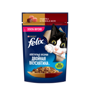 Влажный корм Felix Аппетитные кусочки. Двойная Вкуснятина для взрослых кошек, с индейкой и печенью в желе (0,075 кг)