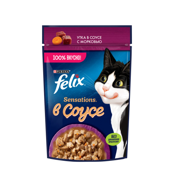 Влажный корм Felix Sensations для взрослых кошек, с уткой в соусе с морковью (0,075 кг)