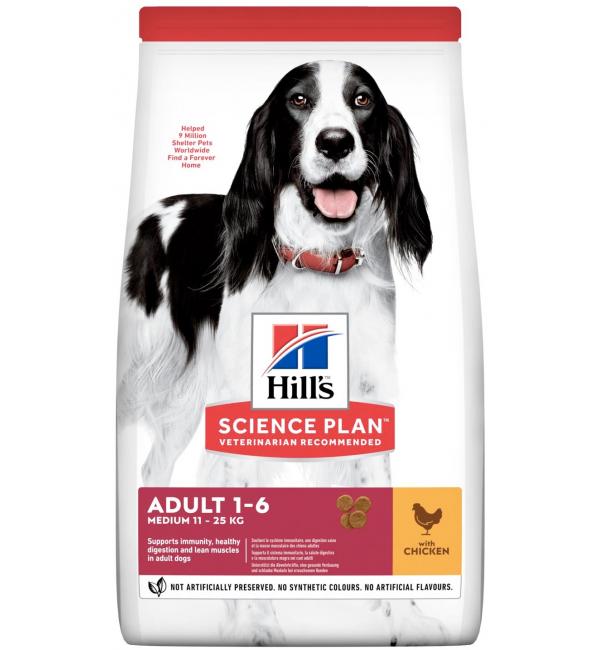 Сухой корм Hill's Science Plan для взрослых собак средних пород, с курицей (2,5 кг)