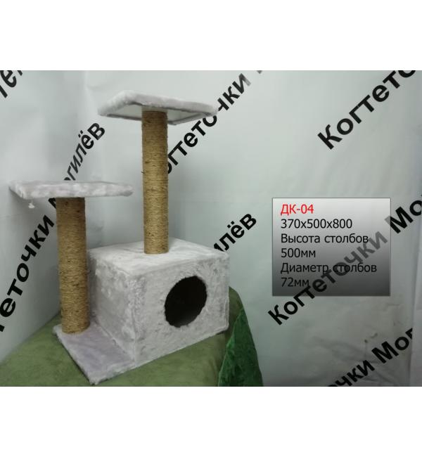 Домик для кошки  ДК №04 37*45*80