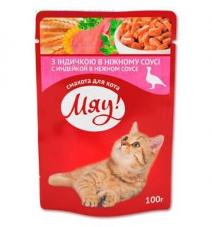 Влажный корм Мяу! для взрослых кошек, с индейкой в нежном соусе (0,1 кг)