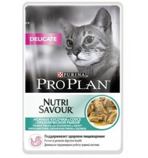 Влажный корм Pro Plan для взрослых кошек с чувствительным пищеварением или особыми предпочтениями в еде, с океанской рыбой в соусе (0,085 кг)