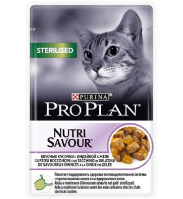 Влажный корм Pro Plan Nutri Savour для стерилизованных кошек и кастрированных котов, с индейкой в желе (0,085 кг)