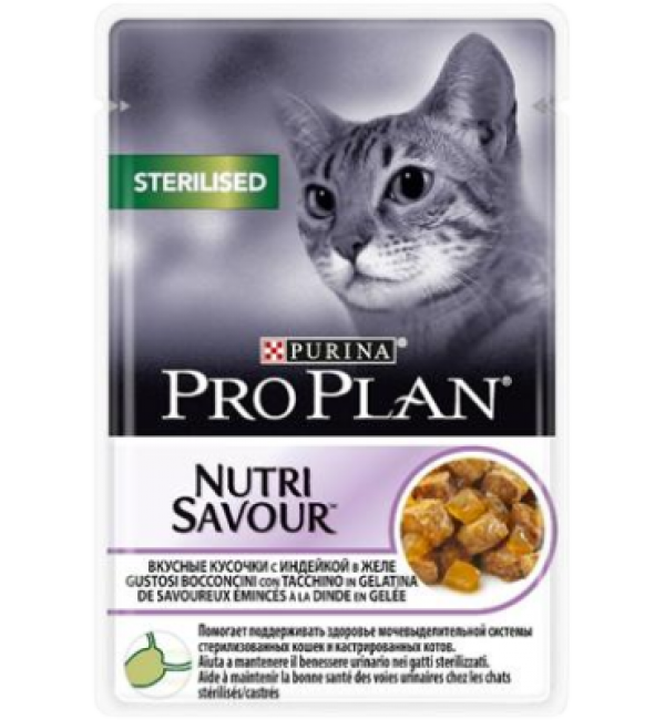 Влажный корм Pro Plan Nutri Savour для стерилизованных кошек и кастрированных котов, с индейкой в желе (0,425 кг)