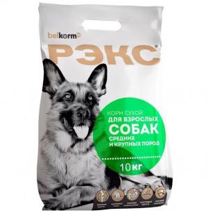 Сухой корм РЭКС для взрослых собак средних и крупных пород (10 кг)