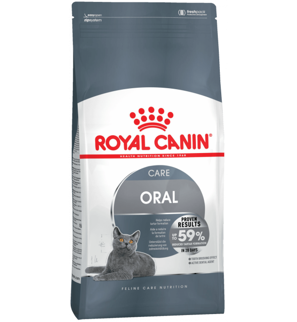 Сухой корм ROYAL CANIN Oral Sensitive Care для профилактики зубного камня (8 кг)