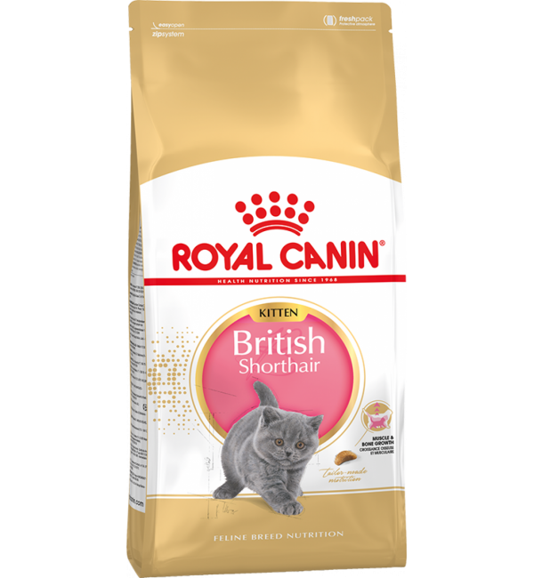 Сухой корм ROYAL CANIN Kitten British Shorthair для британских котят (2 кг)
